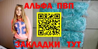 герыч Аргун