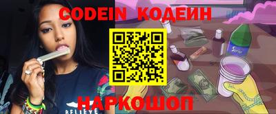 соль курить ск Апрелевка