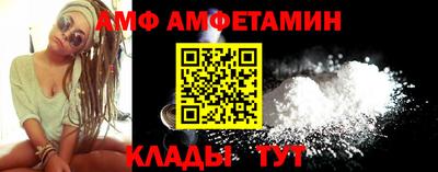 гашиш Апшеронск