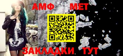 ECSTASY Апшеронск