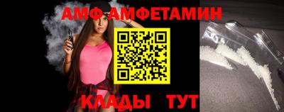 соль курить ск Апрелевка