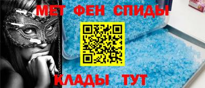 ECSTASY Апшеронск