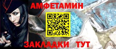 ECSTASY Апшеронск