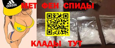 гашиш Апшеронск