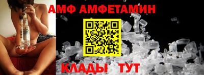 герыч Аргун