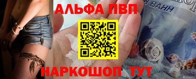 не бодяженный Апрелевка