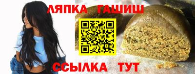 герыч Аргун