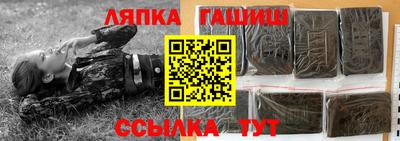 ECSTASY Апшеронск