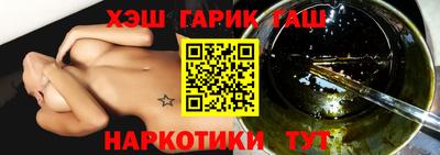 не бодяженный Апрелевка