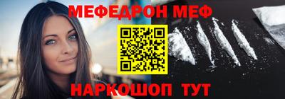 герыч Аргун