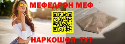 соль курить ск Апрелевка