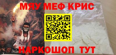 гашиш Апшеронск