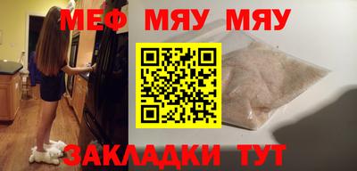 не бодяженный Апрелевка