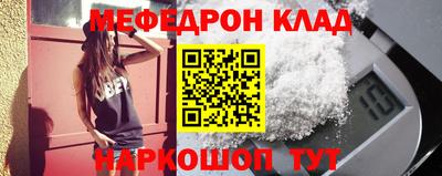 гашиш Апшеронск
