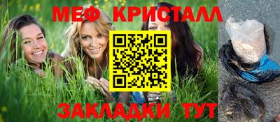 герыч Аргун