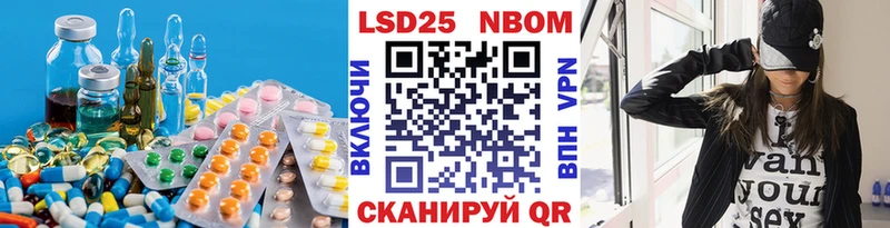 kraken как войти  Батайск  Лсд 25 экстази ecstasy 