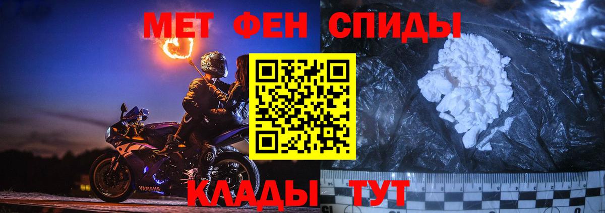 Гашиш  Меф кристаллы  A PVP СОЛЬ   МЕТАМФЕТАМИН  Канабис  Гашиш  Батайск  ГЕРОИН 