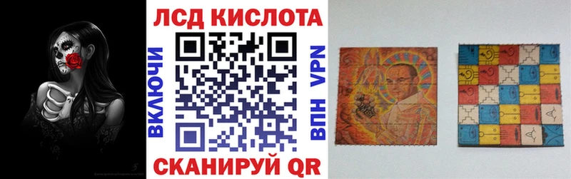 блэк спрут ссылки  Батайск  Марки 25I-NBOMe 1,5мг 