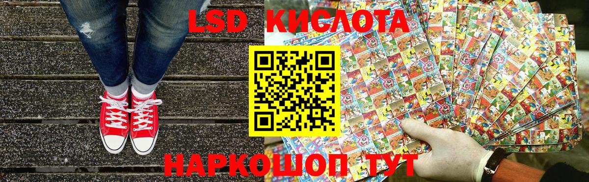 Наркотические марки  Марки N-bome 1500мкг  Батайск  Марки N-bome 1500мкг 